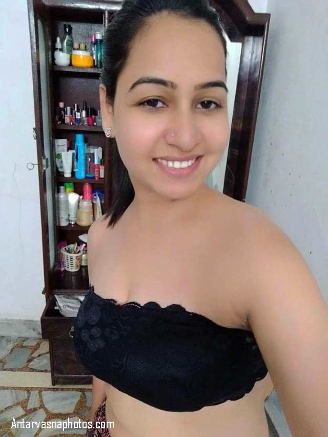sexy smile in bra