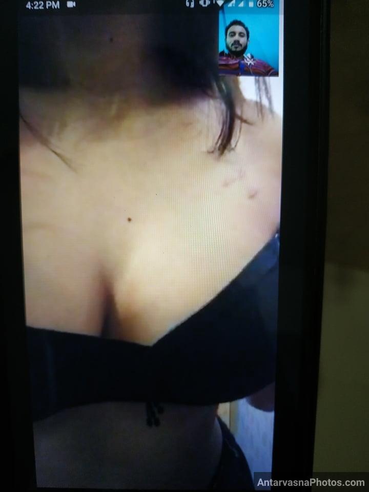 horny indian woman sexy video call photos 10