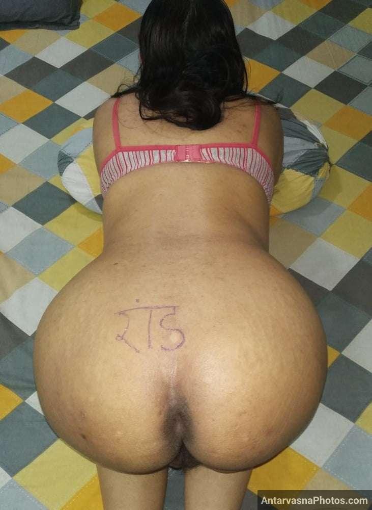 randi bhabhi gaand chudai indian xxx photo 31