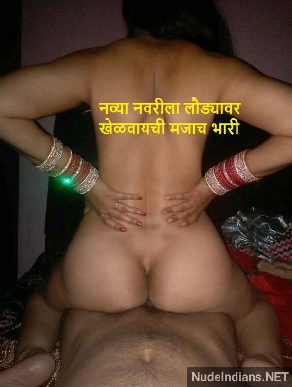 nude desi couple sex photos - 2