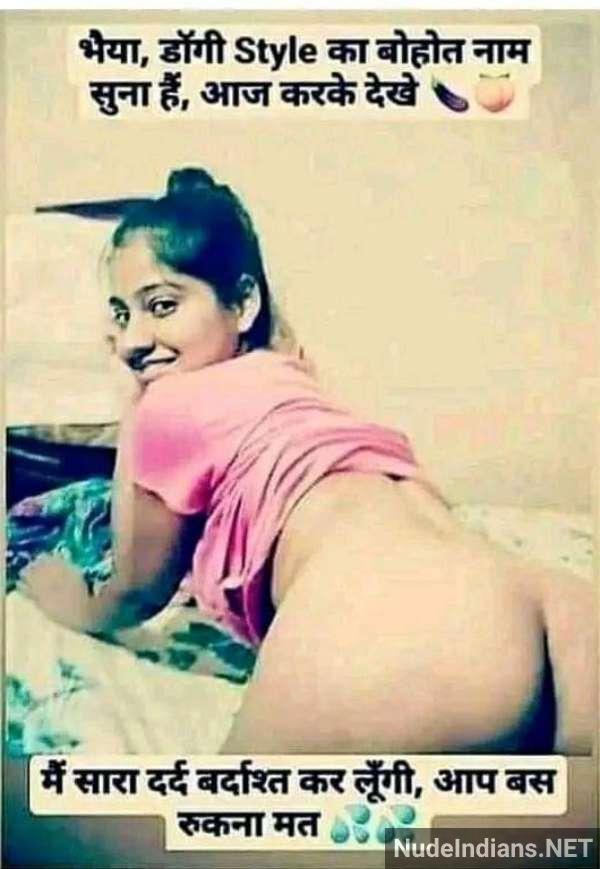 nude mumbai university girls xxx sex pics - 20