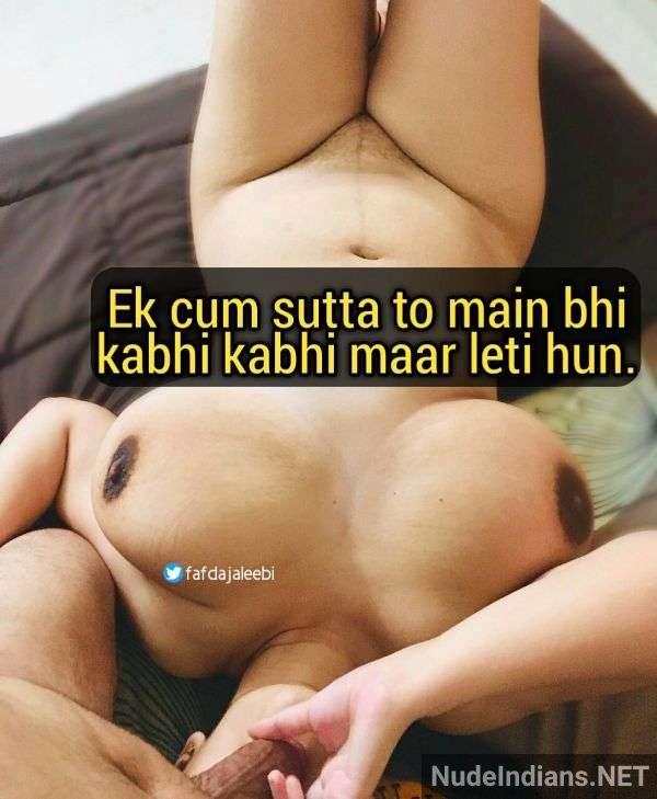 desi bhabhi nude photos - 15