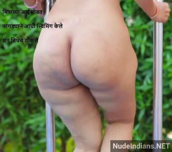 hot xxx randi aunty nude pics 37