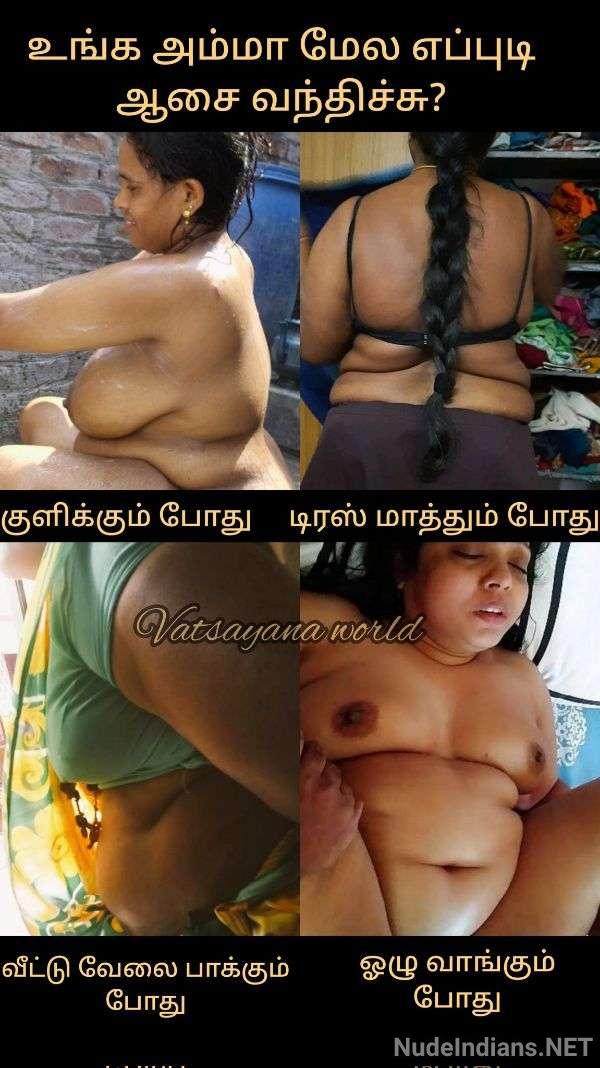 mallu naked girls and bhabhi nudes - 6