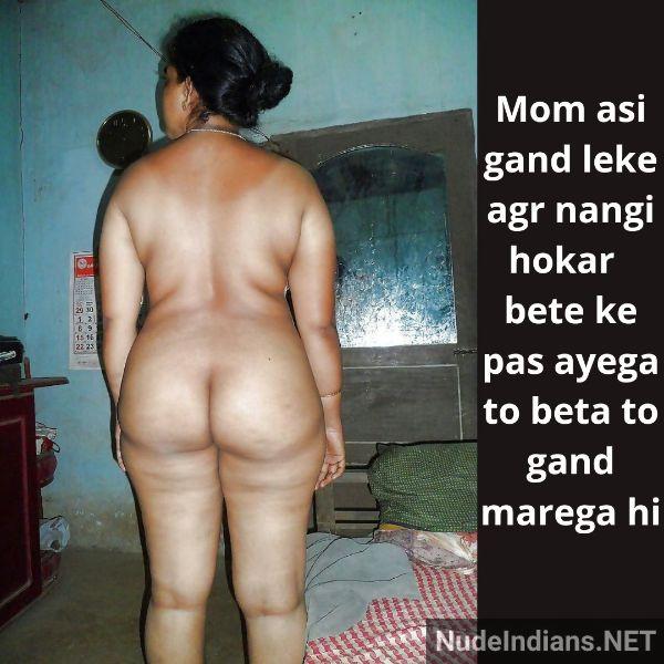 bbw dehati aurat ka nanga photos - 16
