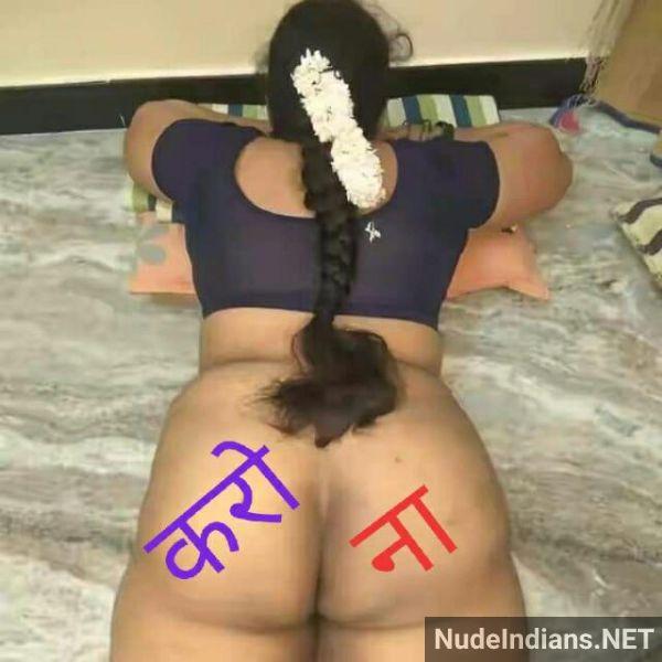 bbw dehati aurat ka nanga photos - 51