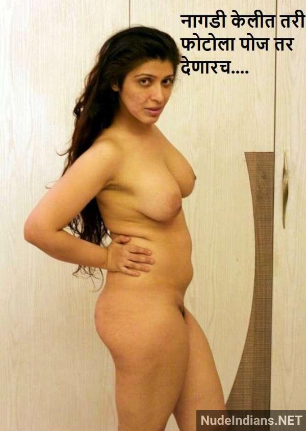naked photos indian bhabhi - 11