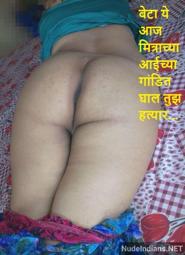naked photos indian bhabhi - 13