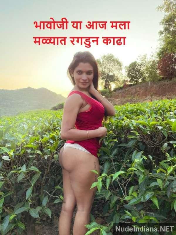 naked photos indian bhabhi - 19