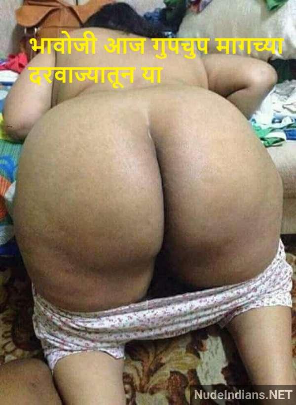 naked photos indian bhabhi - 39