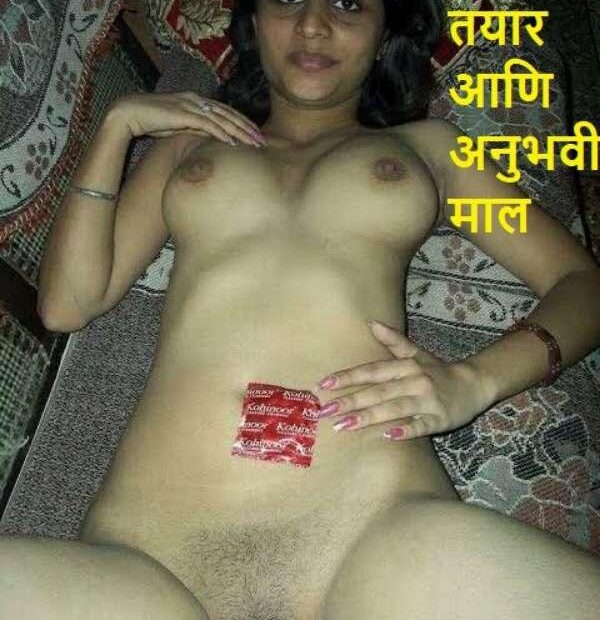 naked photos indian bhabhi - 41