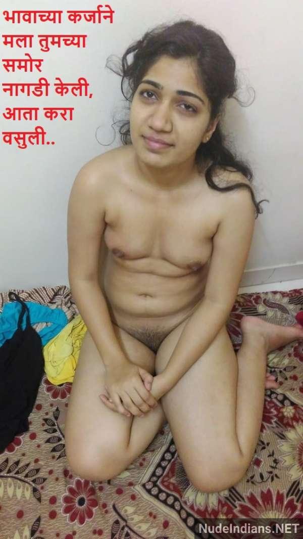 naked photos indian bhabhi - 44