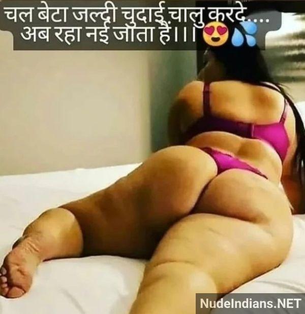 indian nude housewives images - 10