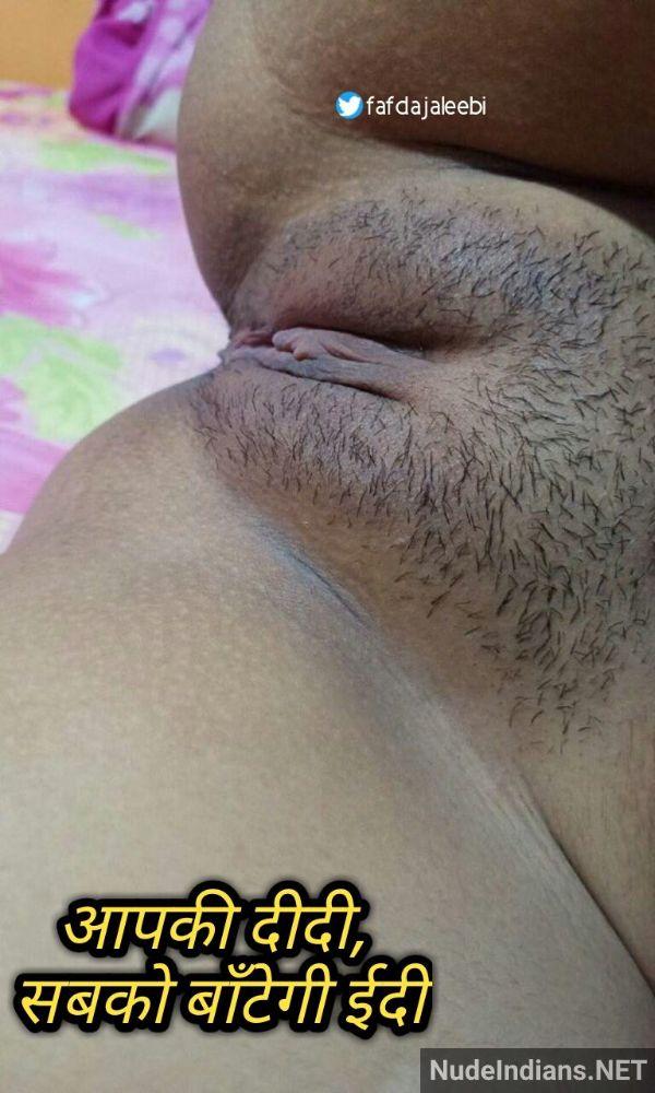 bengali chut ka photos - 20