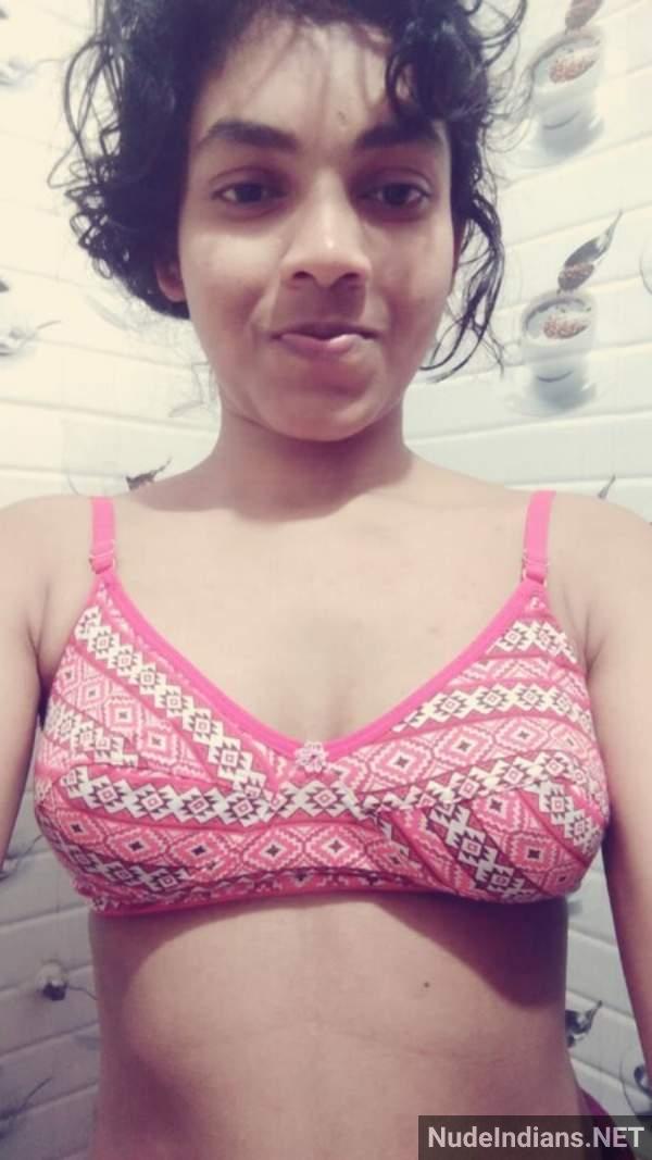 Bengaluru hospital nurse nude selfies for lover 1
